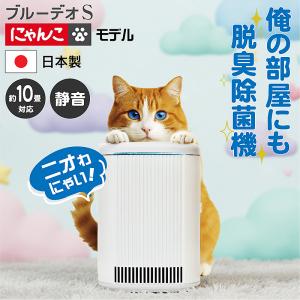 Panasonic（パナソニック） かけしき毛布 シングルMサイズ ベージュ DB