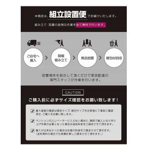 開梱設置付 3wayカウチソファ ファブリック...の詳細画像1