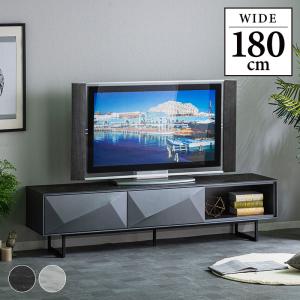 テレビ台 テレビボード 幅180cm セラミック 高級 耐久性 収納棚