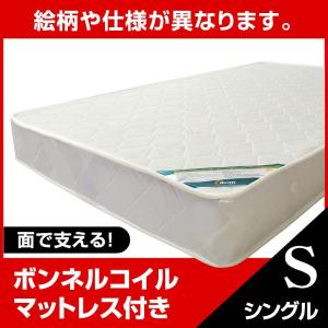 大特価 チェストベッド シングル 収納付き マ...の詳細画像1