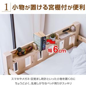 二段ベッド 2段ベッド 大人用 子供 頑丈 分...の詳細画像4