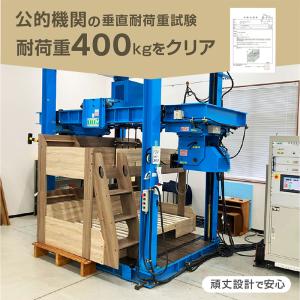 二段ベッド 2段ベッド 親子ベッド 下段セミダ...の詳細画像3