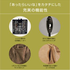 こたつ テーブル 正方形 75×75コタツ 在...の詳細画像4