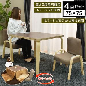 オカムラ（okamura） soldout ラクソス オットマン 送料無料 スツール