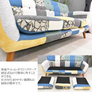 ソファ 座面クッション オシャレ モダン 肘付...の詳細画像5
