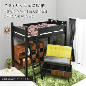 ロフトベッド ハイタイプ 子供 木製 天然木 ...の詳細画像3
