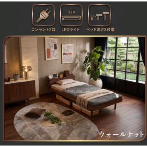 アウトレット ベッド セミダブルベッド ベッド...の詳細画像3