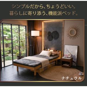 アウトレット ベッド セミダブルベッド ベッド...の詳細画像4