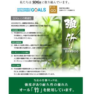 グラつかない 三段ベッド 3段ベッド シングル...の詳細画像1