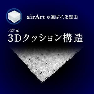マットレス シングル エアーチューブ エアーア...の詳細画像2