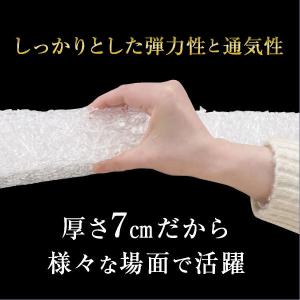マットレス シングル エアーチューブ エアーア...の詳細画像4