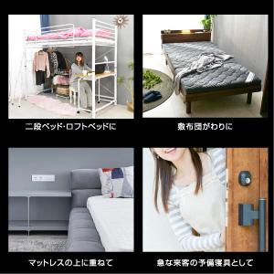 マットレス シングル エアーチューブ エアーア...の詳細画像5