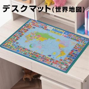 コイズミファニテック 在庫限り コイズミ デスクマット ドラゴンボール