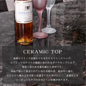 幅160セラミックダイニング (テーブル単品の...の詳細画像5