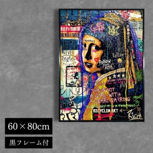 アートパネル 60×80 水晶絵 KH834 ヒーロー アメコミ ポップアート