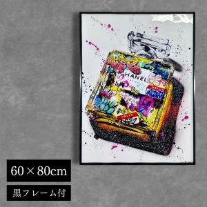 アートパネル 60×80 水晶絵 KH598A スマイリー ポップアート 壁掛け