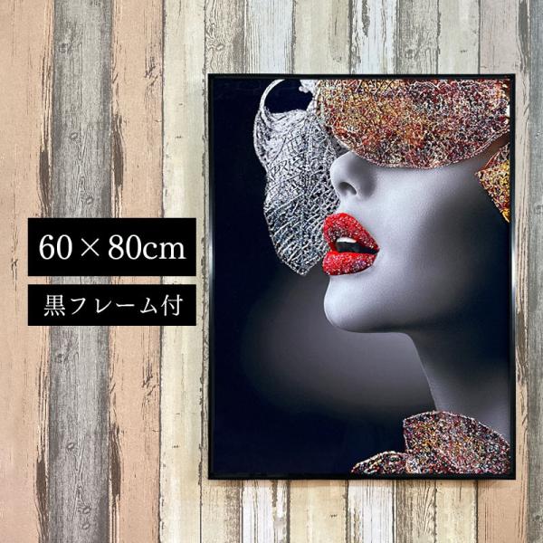 水晶パネル アートパネル 水晶絵 60×80cm 黒フレーム付き 女性 人物 クリスタル 絵 イラス...