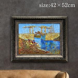 アートパネル 50×50 水晶絵 KH245 オードリーヘップバーン 偉人 女性