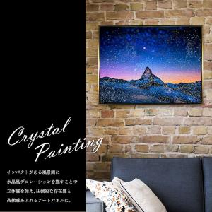 水晶パネル アートパネル 60×80cm 夜空...の詳細画像1