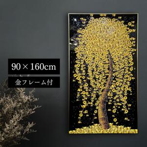 水晶パネル アートパネル 90×160cm 開運...の商品画像