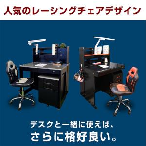 学習椅子 レーサータイプチェア デスクチェア ...の詳細画像2