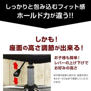 学習椅子 レーサータイプチェア デスクチェア ...の詳細画像4