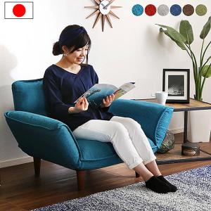 ターコイズブルー ソファーの商品一覧 通販 Yahoo ショッピング