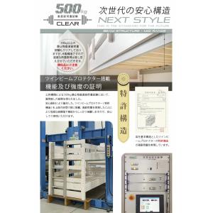 二段ベッド 2段ベッド 子供 大人 LBB 耐...の詳細画像4