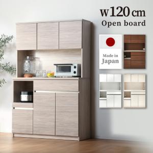 ニトリ（NITORI） キッチンボード(アルミナ3 100KB WH) : ニトリ Yahoo