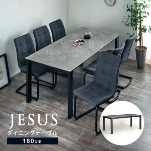 新居猛 NY dining table SHAMIDO（ニーダイニングテーブルシャ