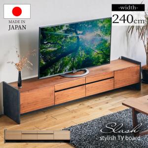 飛騨産業 Standard Collection SD493〜497N2 ホワイトオーク AV 飛騨産業 Standard Collection SD493〜497N2 ホワイトオーク AV