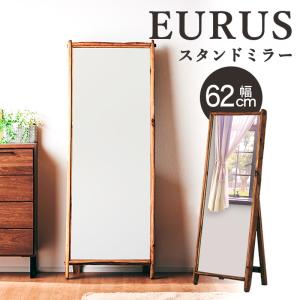 【送料無料】天然木古材　180cm ビッグミラー　全身鏡　スタンドミラー　北欧 大型ミラー 姿見 鏡 スタンドミラー 180×80 180cm 全身鏡 木製