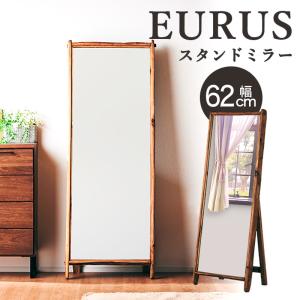 2日までP10倍 大型ミラー 姿見 鏡 スタンドミラー 165×62 160cm 165cm 全身鏡 木製 木枠 古材 古木 無垢材 ビンテージ ヴィンテージ おしゃれ ユーラス