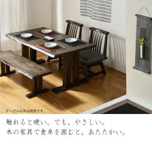 ダイニングテーブル 和 カフェテーブル テーブ...の詳細画像3