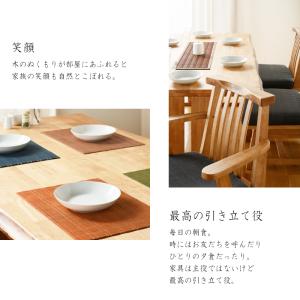 ダイニングテーブル 和 カフェテーブル テーブ...の詳細画像4