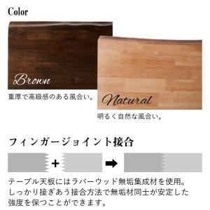 ダイニングテーブル 和 カフェテーブル テーブ...の詳細画像5