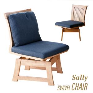 正規品 美品□Cassina カッシーナ□定価32万円 246 PASSION パシオン