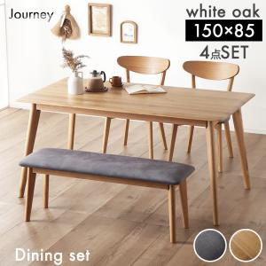 イケア（IKEA） 【IKEA】HANSOLA/ハンソーラ チェア 竹 ブラック