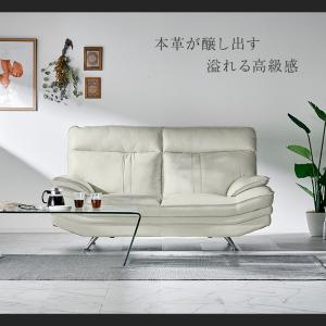 ソファ 2人掛け 2人用 革ソファー 2P 厚...の詳細画像1