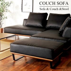 東谷 ソファ 二人掛け 幅178cm レザー 本革 肘掛 脚付き ボンデッド