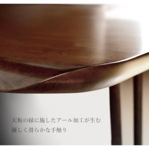 ダイニング テーブル セット 5点 140cm...の詳細画像5