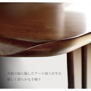 ダイニングテーブルセット 140cm 4人用 ...の詳細画像5