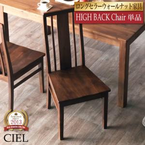 Kartell（カルテル） 正規代理店 チェア Amiami アミアミ K5820
