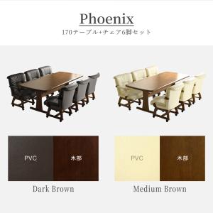 ダイニングテーブルセット 6人用 200cm ...の詳細画像1