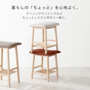 スツール ロースツール 椅子 北欧 家具 カウ...の詳細画像3