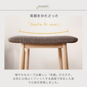 スツール ロースツール 椅子 北欧 家具 カウ...の詳細画像5