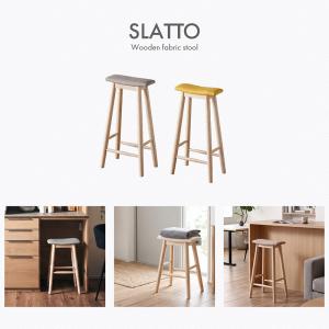 スツール スリム 完成品 ハイタイプ 天然木製...の詳細画像2