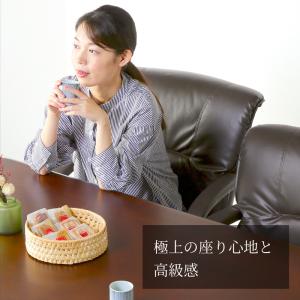 ダイニングチェア フェニックス カフェチェア ...の詳細画像5