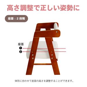 ベビーチェア キッズチェア リトルチェア クッ...の詳細画像4