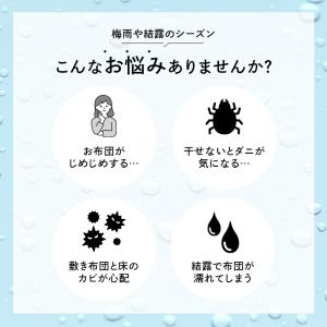 すのこベッド4つ折り シングル ベッドフレーム...の詳細画像2